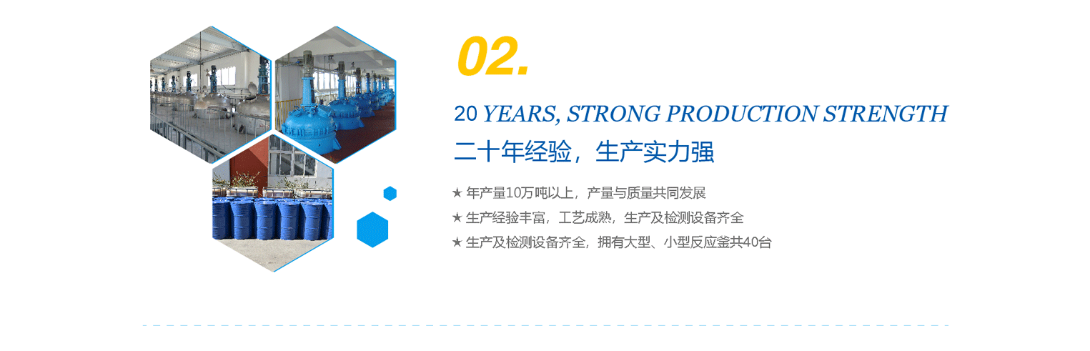 樣品試用，品質(zhì)保障